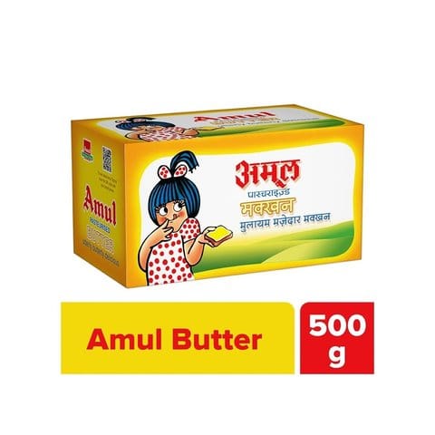 Amul Salted Butter